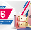 betlike-cevrimsiz-cepbank-qr-bonusu