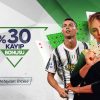 ligobet-kayip-bonusu