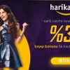 harikabet-canli-casino